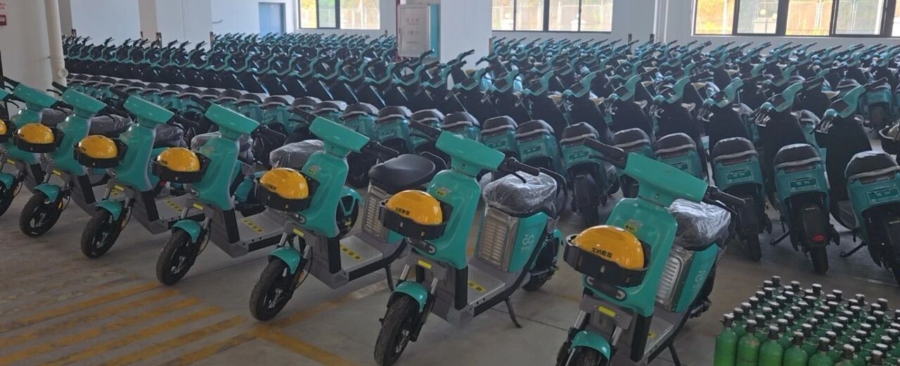 全省首發！氫能源“黑馬”闖入洋浦 氫洋科技氫能兩輪車正式投入運營